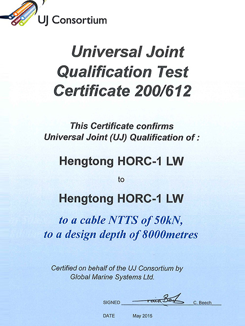 200-612 UJ Hengtong HORC-1 LW - HORC-1 LW