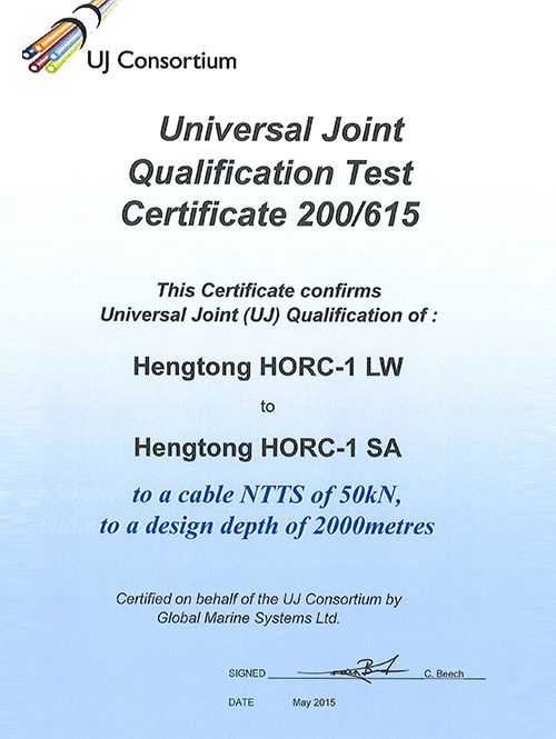 200-615 UJ Hengtong HORC-1 LW - HORC-1 SA