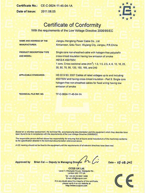 Certificate of Conformity-4