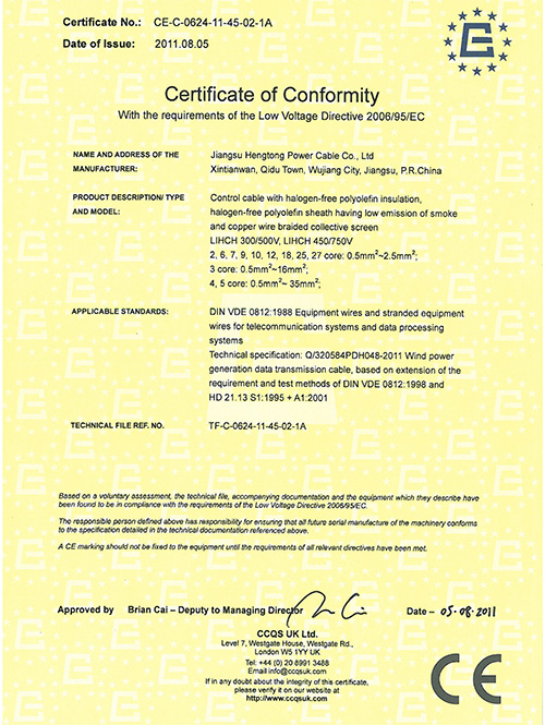 Certificate of Conformity-2