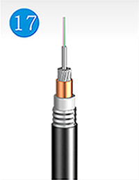 Single Armoured Lightweight Submarine Optical Fibre Cable