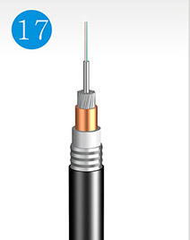 Single Armoured Lightweight Submarine Optical Fibre Cable