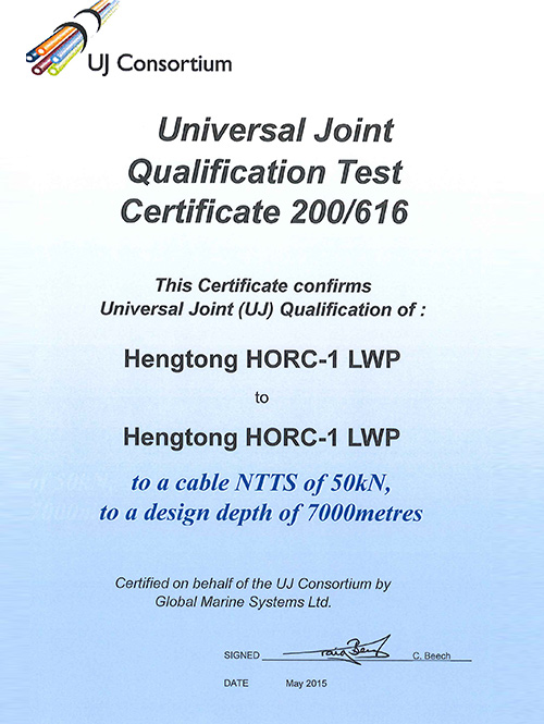200-616 UJ Hengtong HORC-1 LWP - HORC-1 LWP