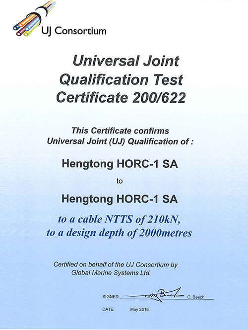 200-622 UJ Hengtong HORC-1 SA - HORC-1 SA