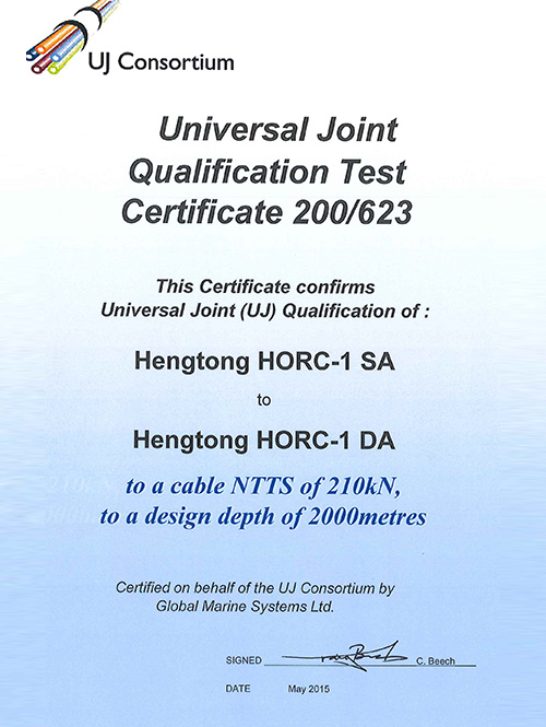 200-623 UJ Hengtong HORC-1 SA - HORC-1 DA