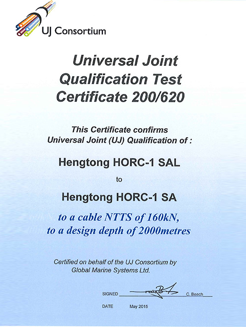 200-620 UJ Hengtong HORC-1 SAL - HORC-1 SA