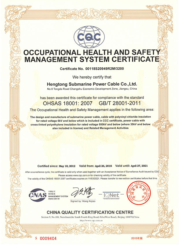 OHSAS 18001