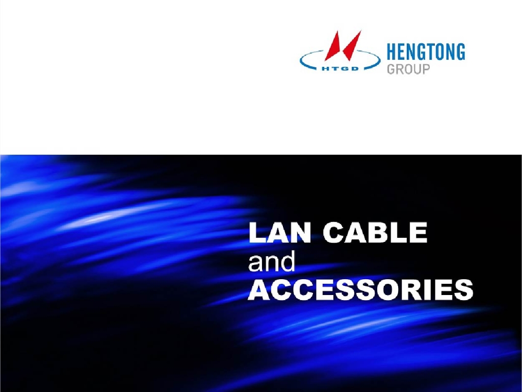 LAN Cable and Accessories