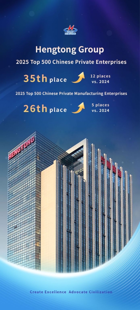 1758098814473809.jpg 1756439340998.jpg